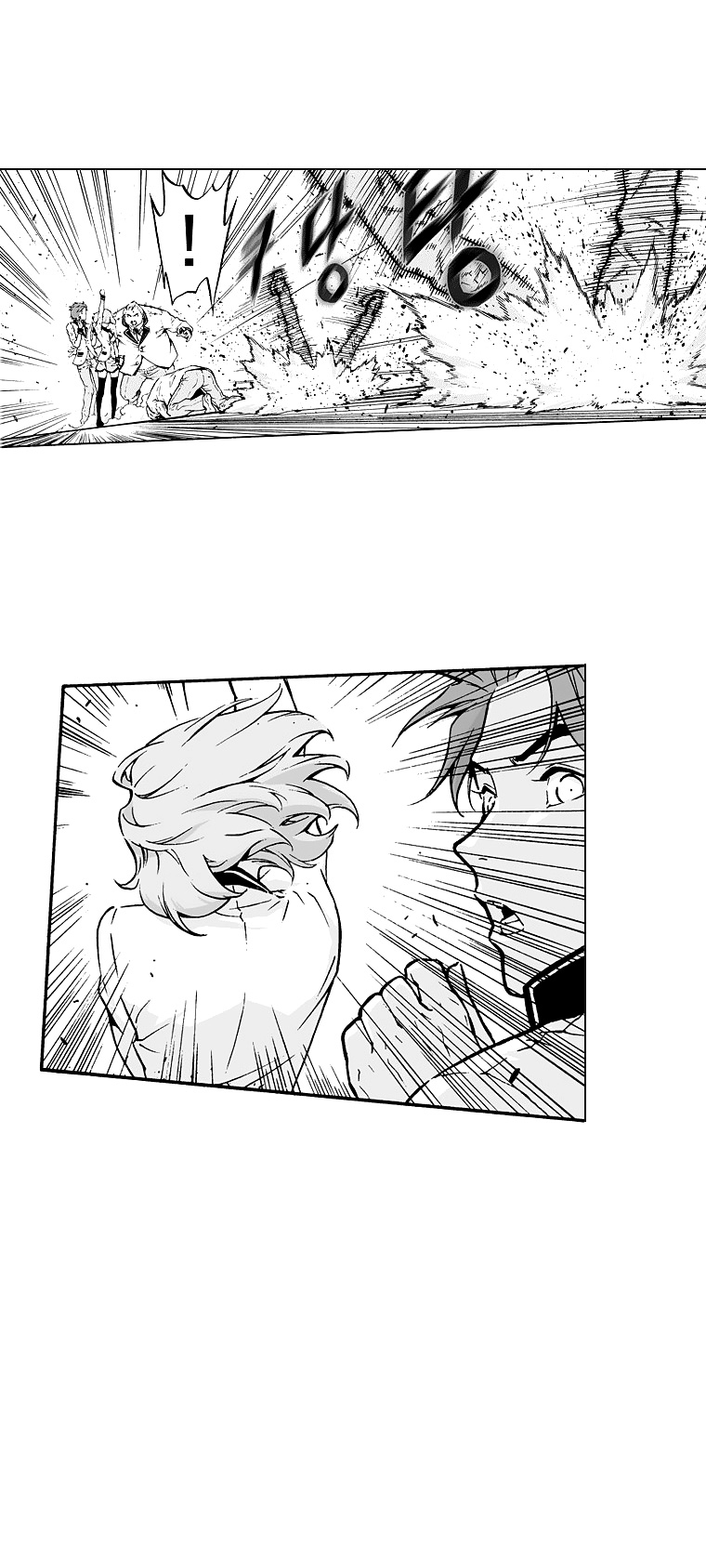 Action Idols - Age of Young Dragons Vol. 1 Ch. 1 第73页