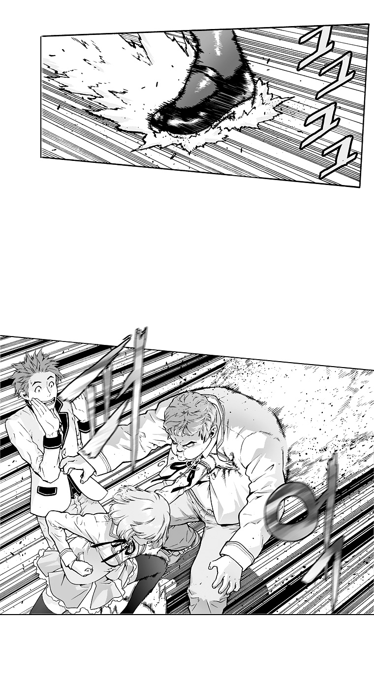 Action Idols - Age of Young Dragons Vol. 1 Ch. 1 第74页