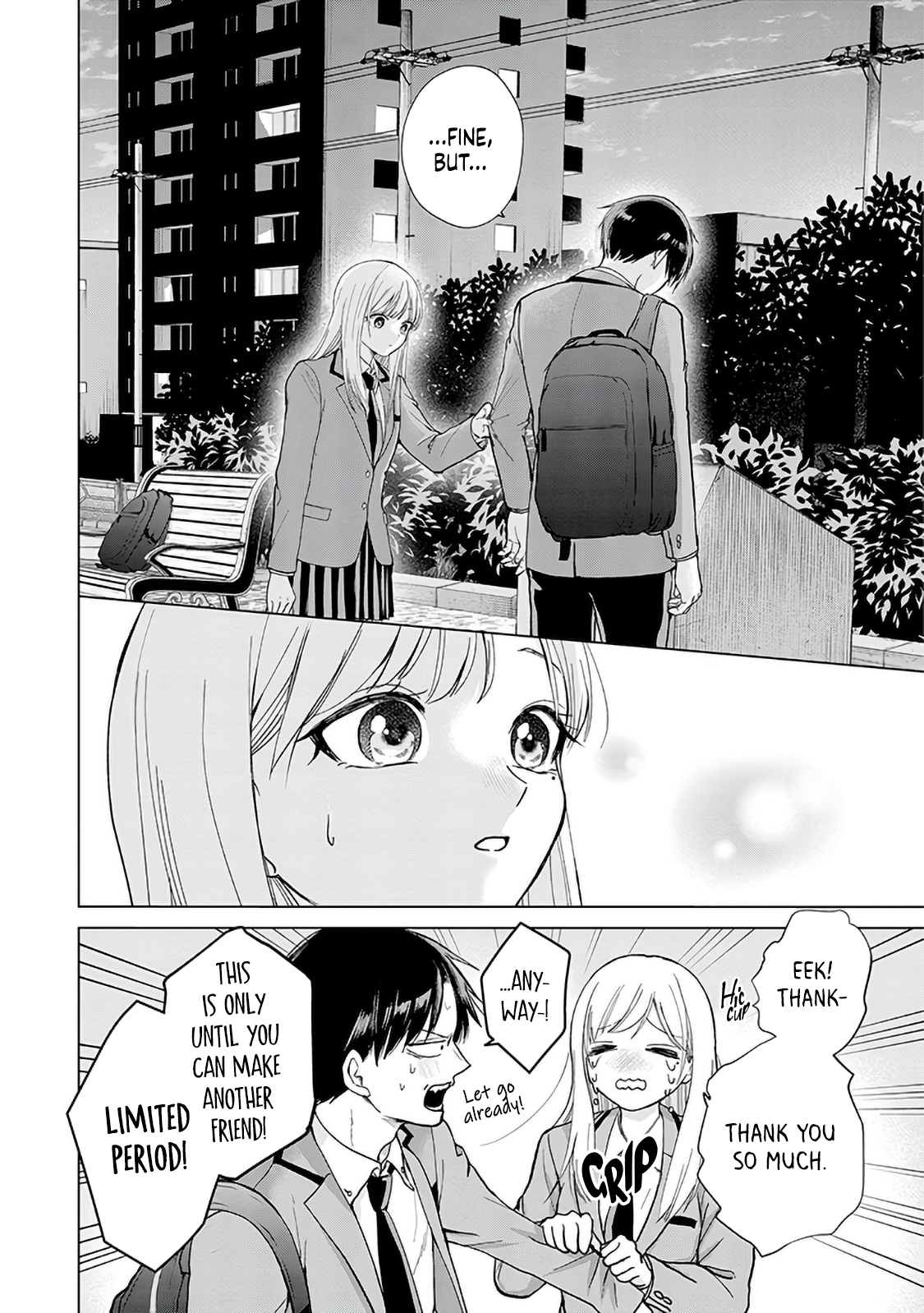 Kusunoki-san wa Koukou Debut ni Shippai Shite Iru I decided to never interact with pretty girls 第24页