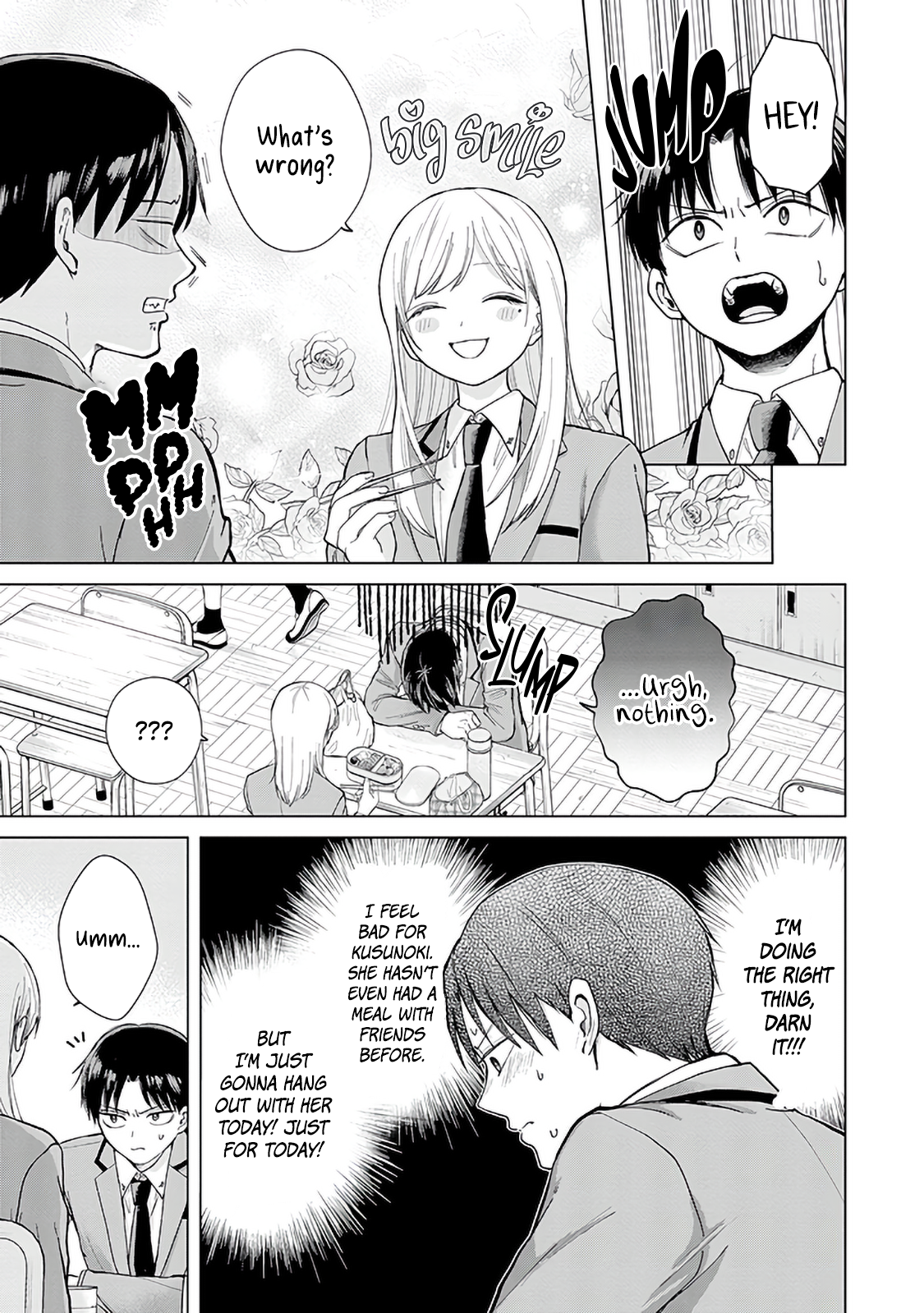 Kusunoki-san wa Koukou Debut ni Shippai Shite Iru I decided to never interact with pretty girls 第29页