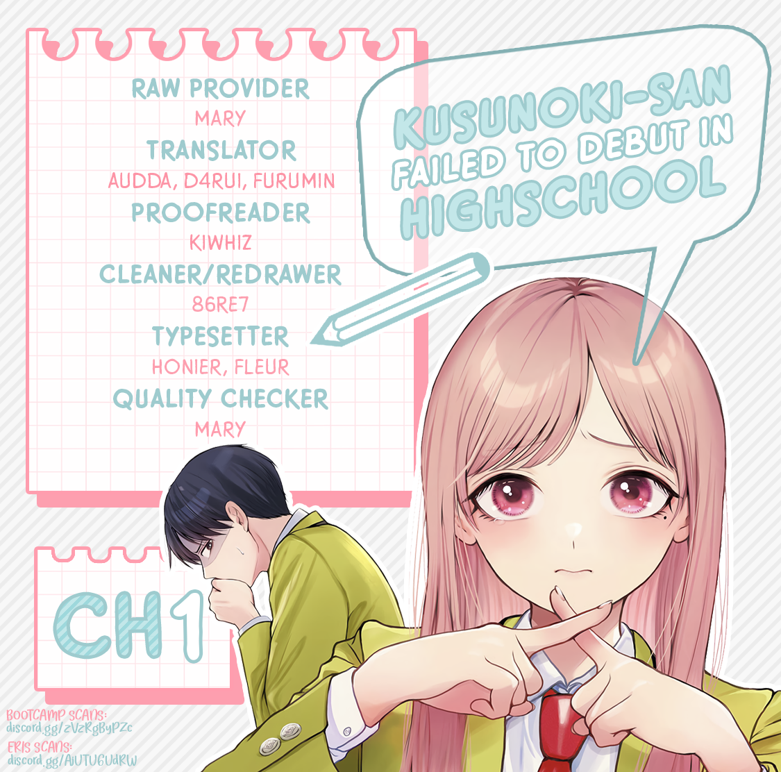 Kusunoki-san wa Koukou Debut ni Shippai Shite Iru I decided to never interact with pretty girls 第33页