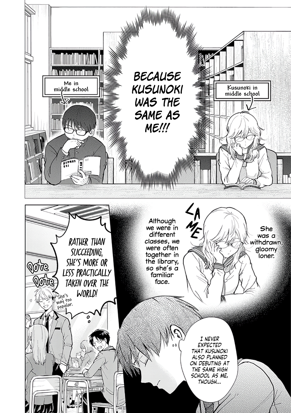 Kusunoki-san wa Koukou Debut ni Shippai Shite Iru I decided to never interact with pretty girls 第6页