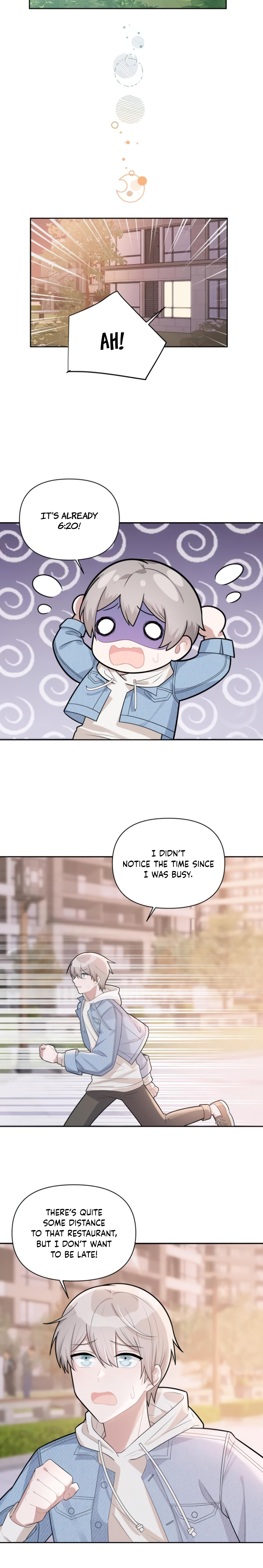 Liànliàn Xiǎo Tián Gěng Ch. 2 第4页