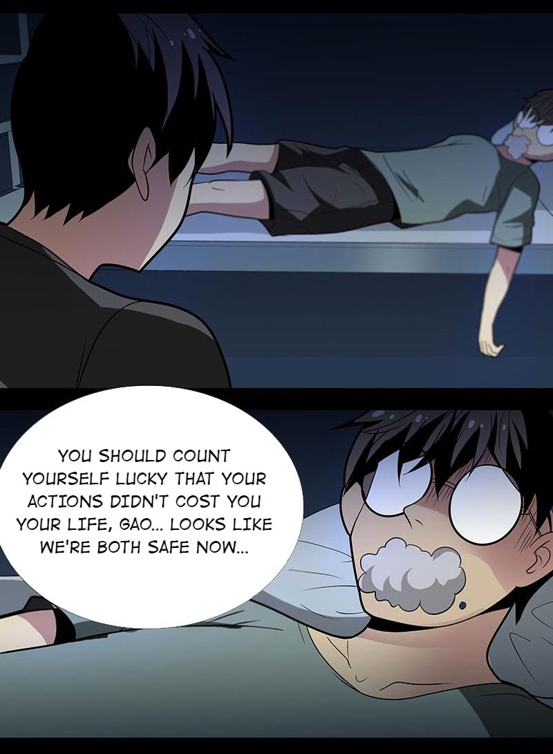 School Spooks My Schoolmate Got Into Trouble (2) 第26页