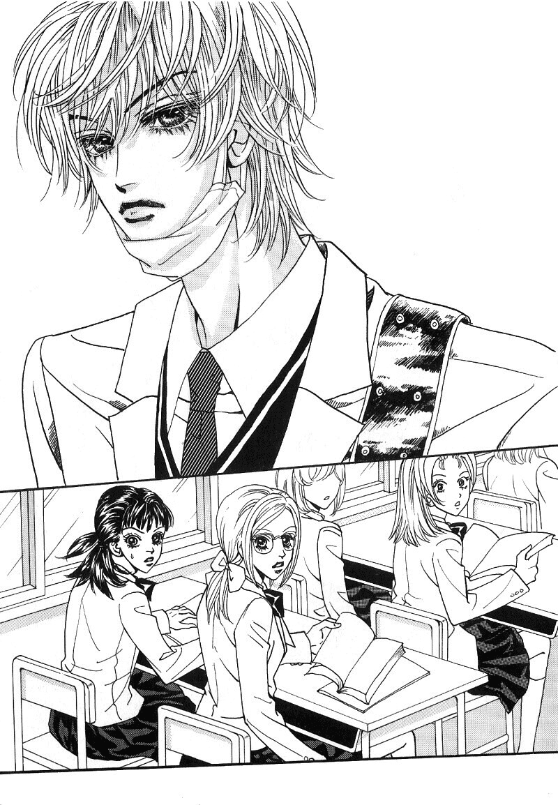 We Are Still...! Vol. 1 Ch. 1 第16页
