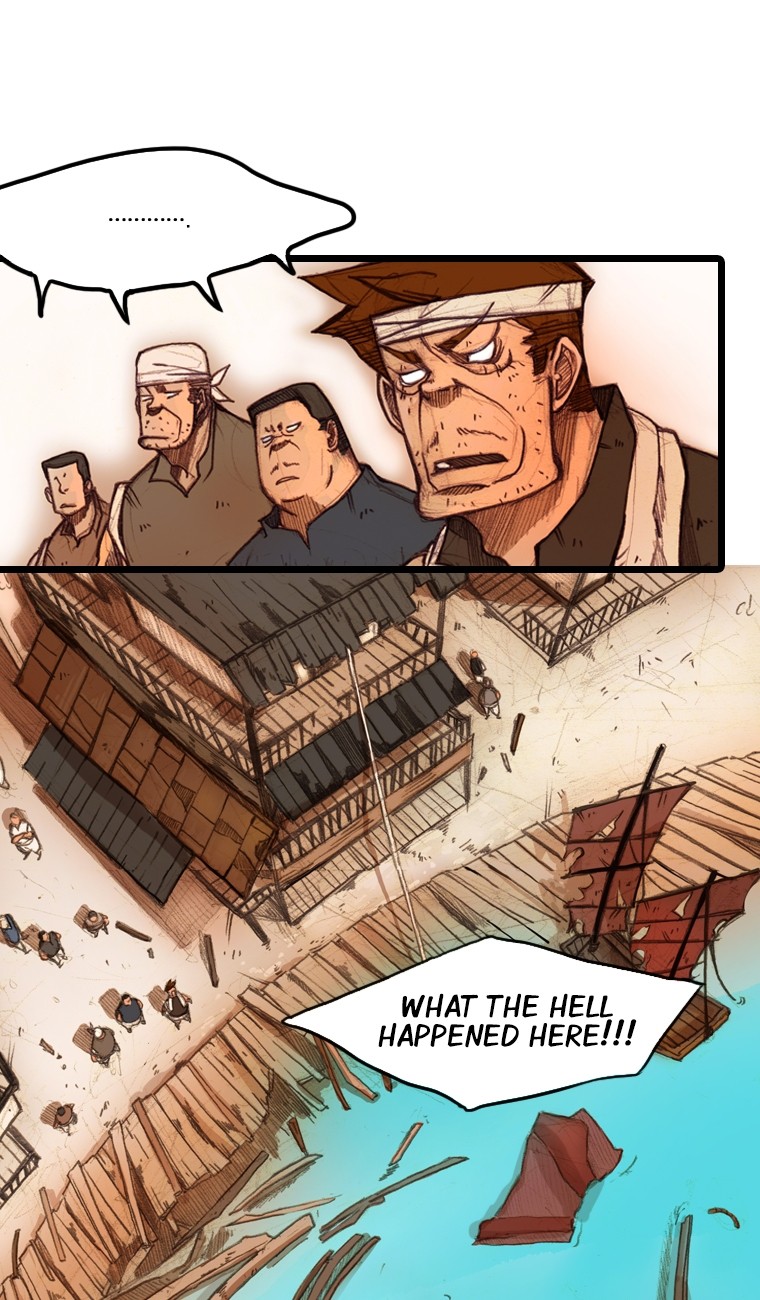 Hongdo Ch. 4 第1页