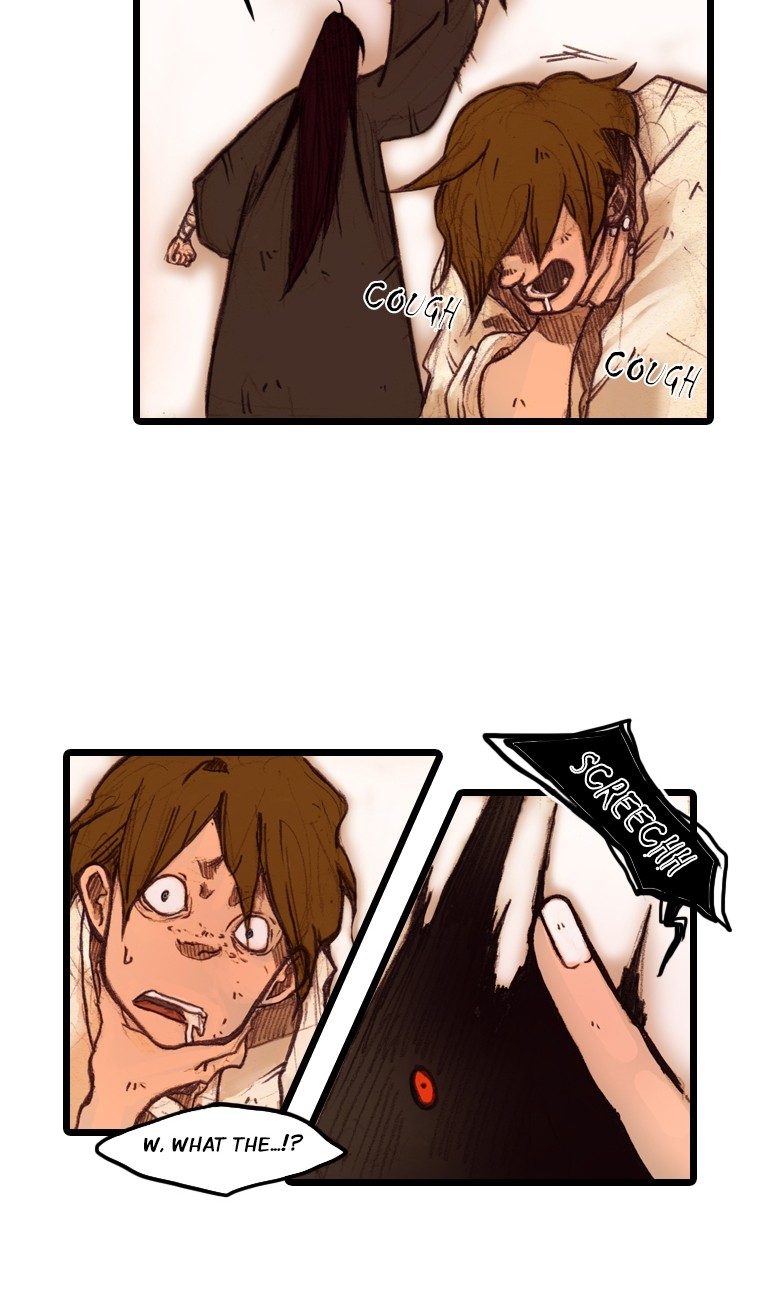 Hongdo Ch. 4 第18页