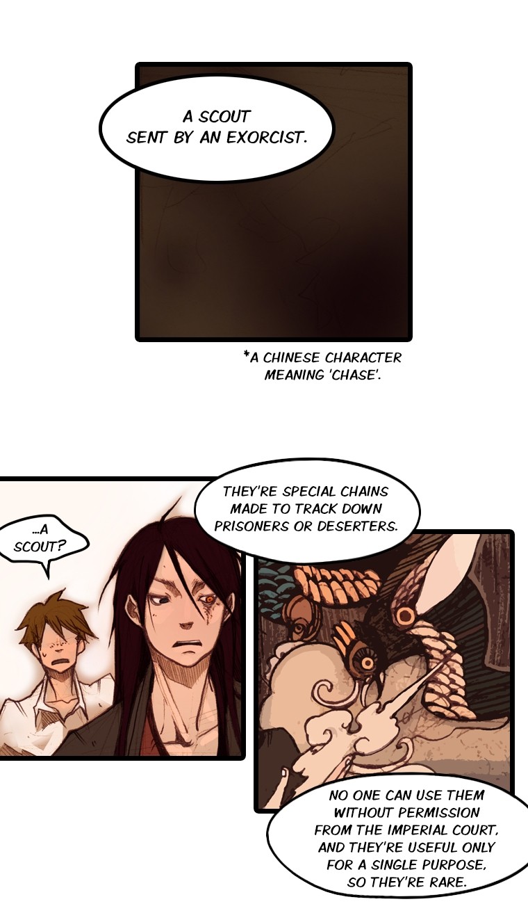 Hongdo Ch. 4 第19页