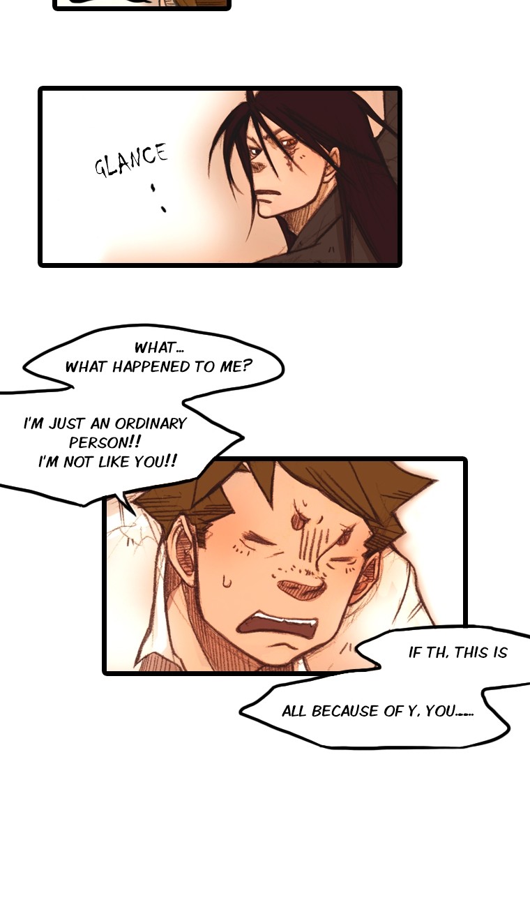 Hongdo Ch. 4 第24页
