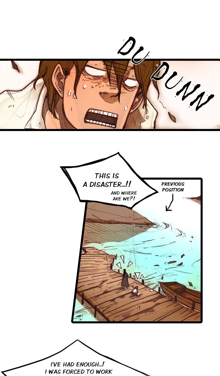 Hongdo Ch. 4 第4页