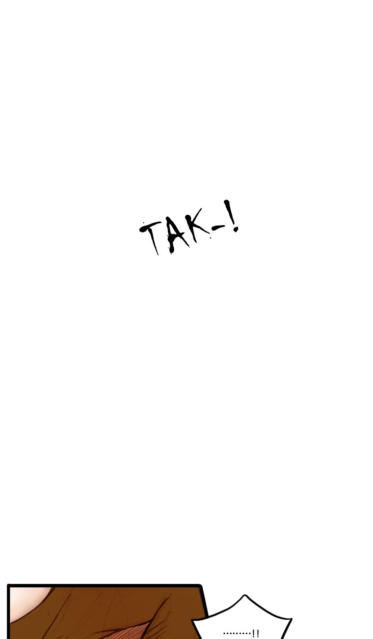 Hongdo Ch. 4 第37页