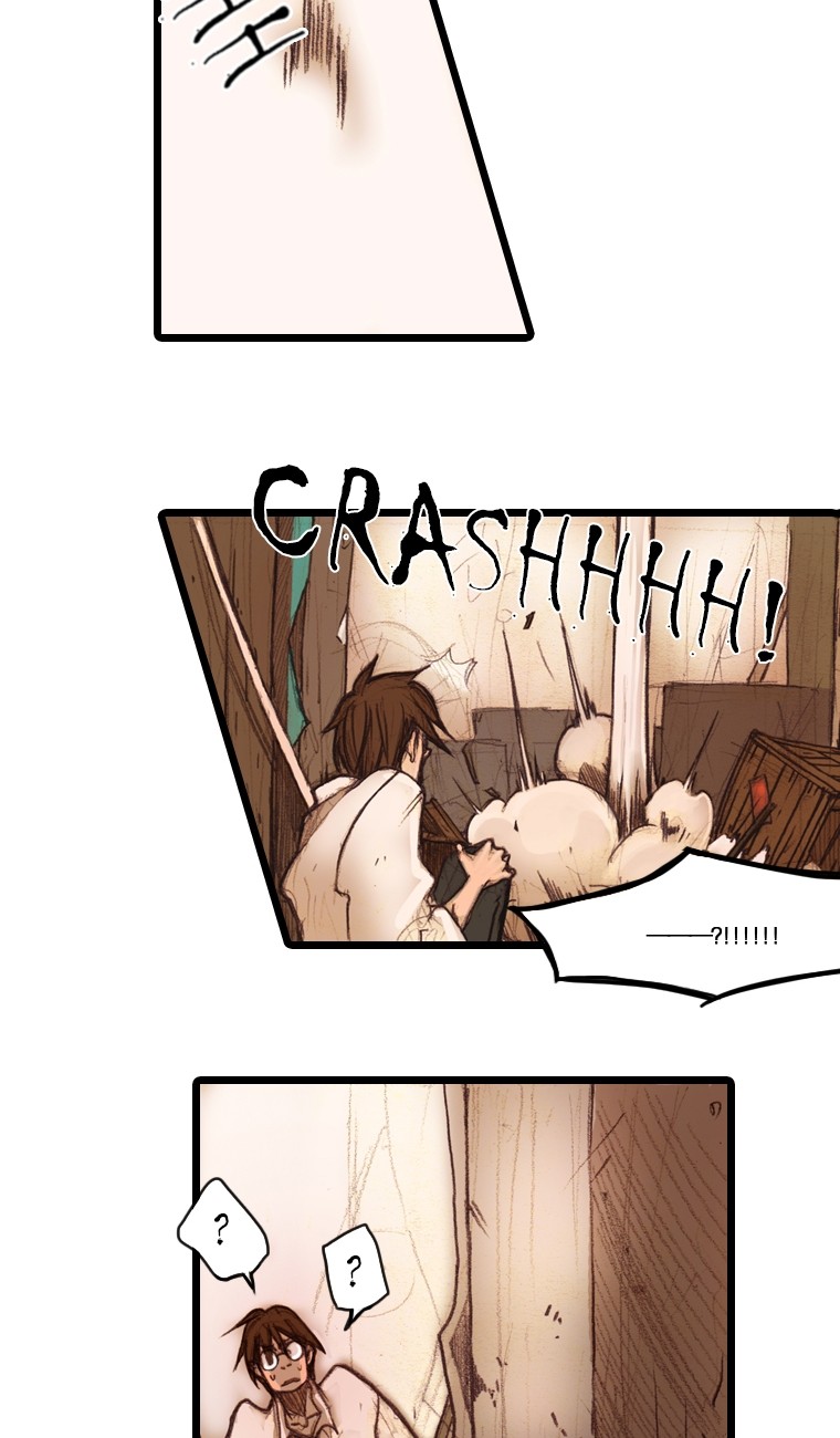 Hongdo Ch. 4 第47页