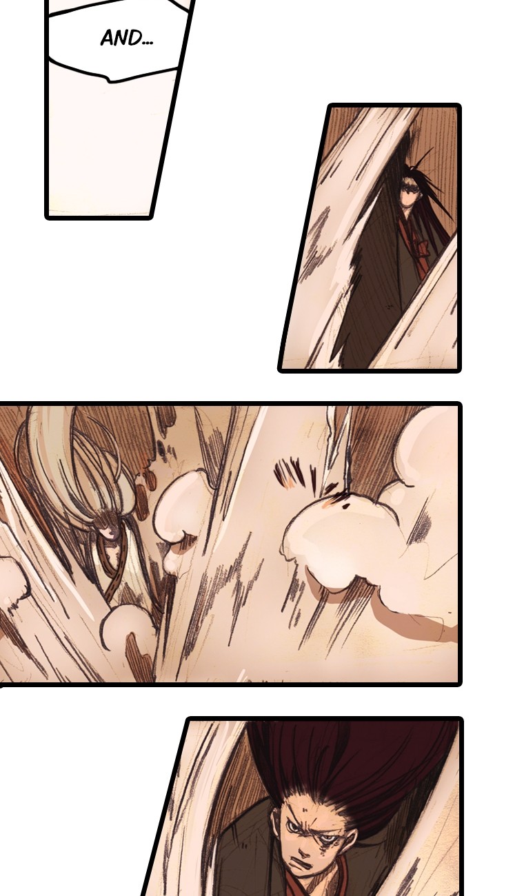 Hongdo Ch. 4 第6页