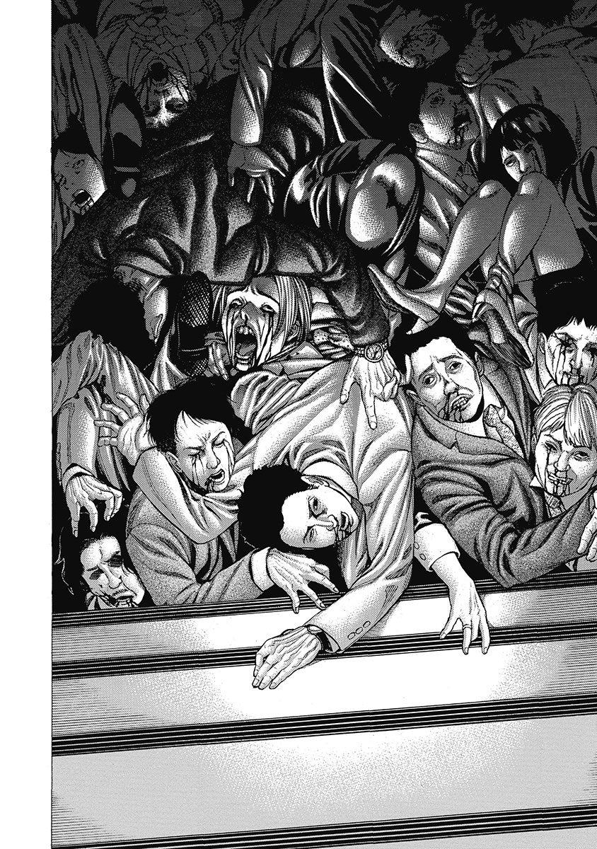 Kiriko Kill Confession of Revenge 第16页