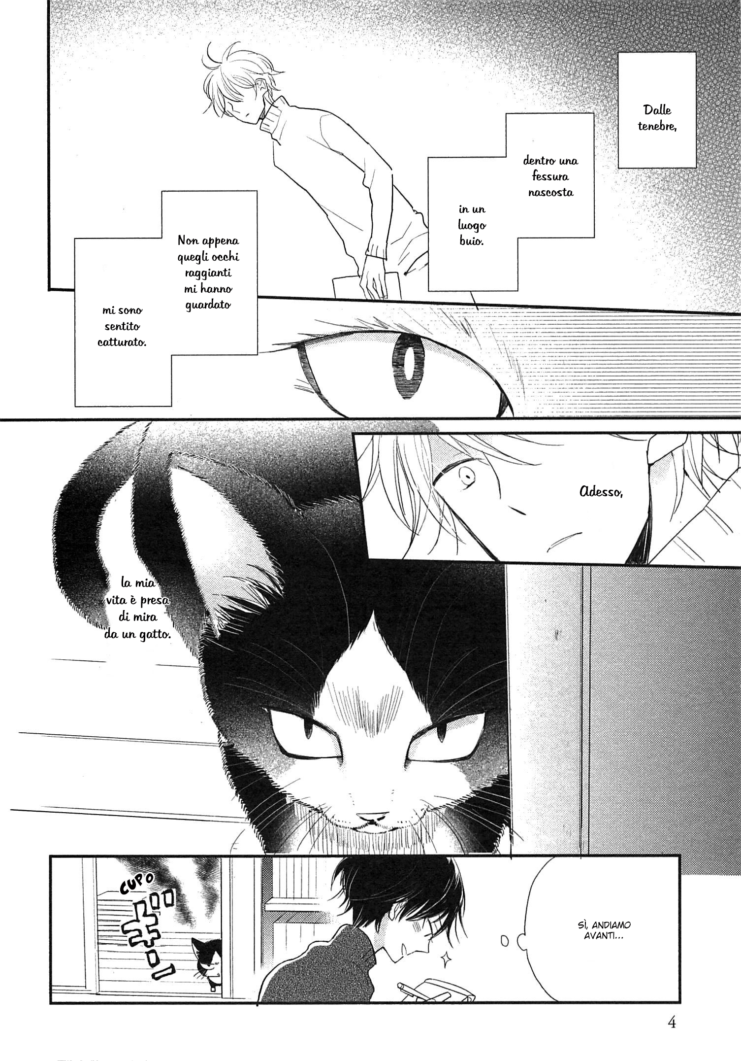 My Roommate Is a Cat Un incontro con l'ignoto - Subaru edition 第6页