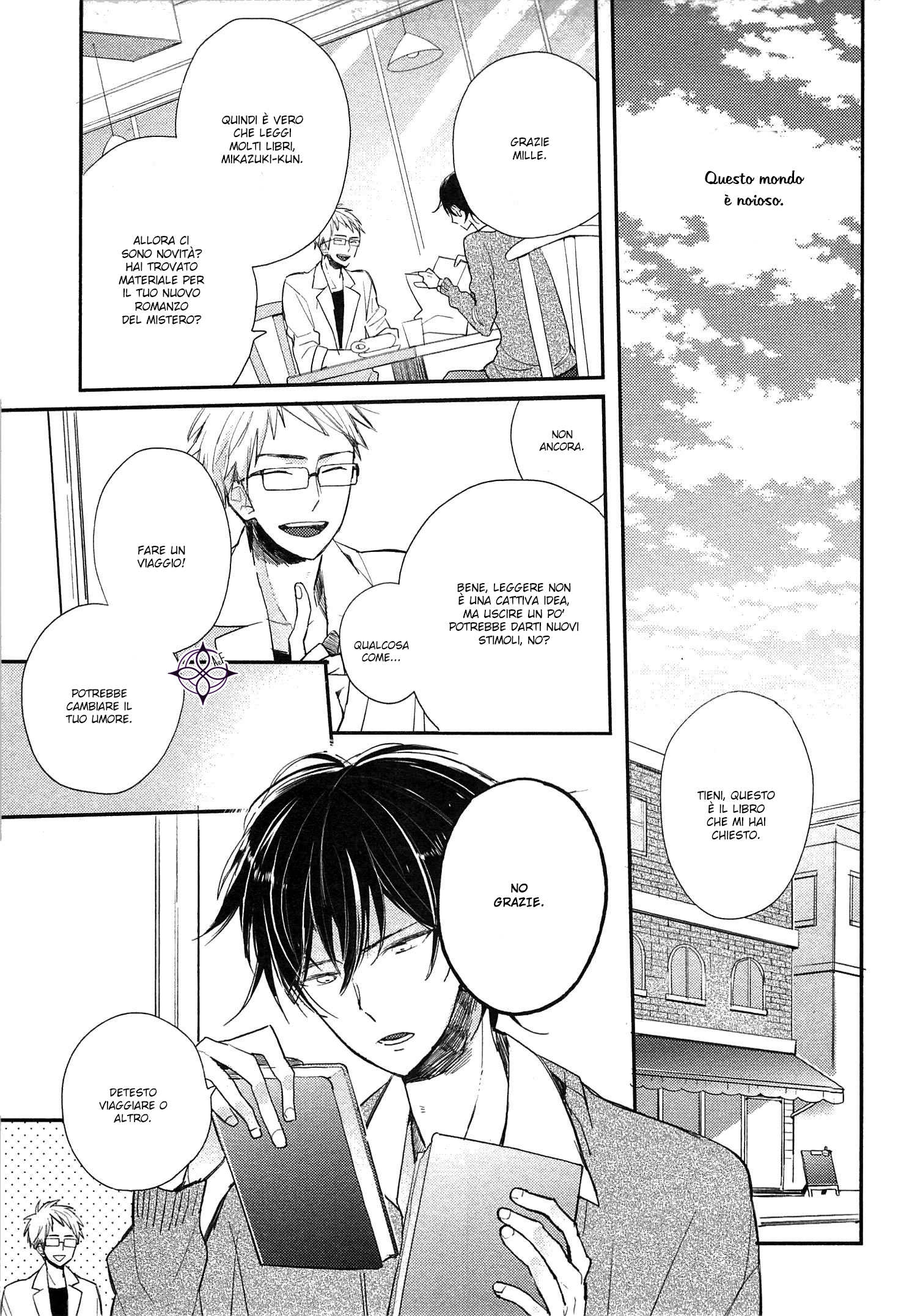 My Roommate Is a Cat Un incontro con l'ignoto - Subaru edition 第7页