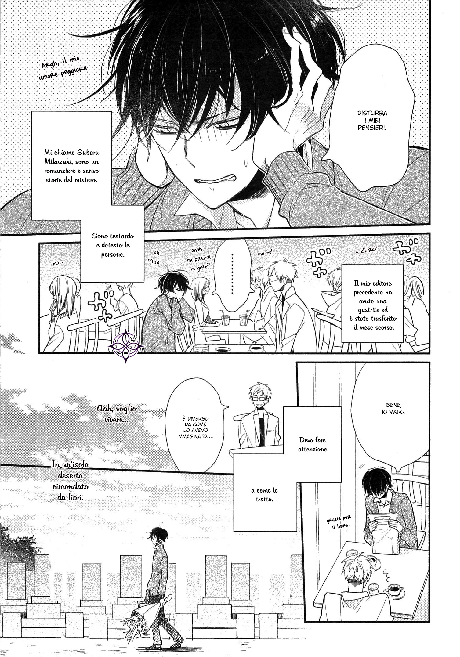 My Roommate Is a Cat Un incontro con l'ignoto - Subaru edition 第9页