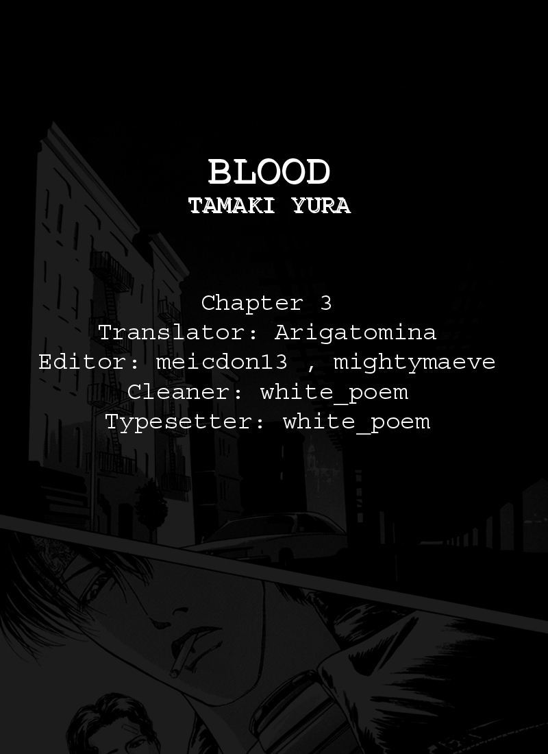 Blood Vol. 1 Ch. 3 第2页