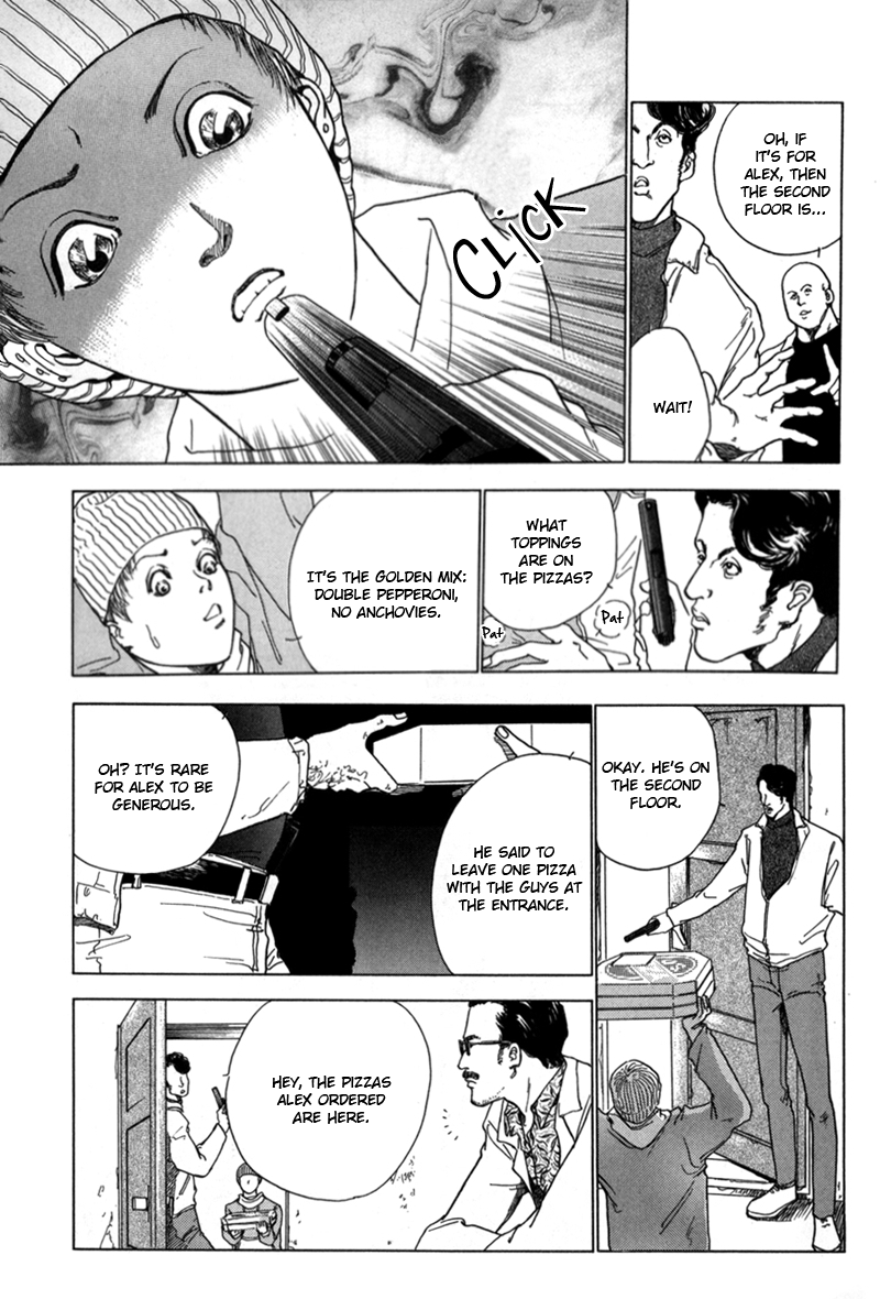 Blood Vol. 1 Ch. 3 第11页