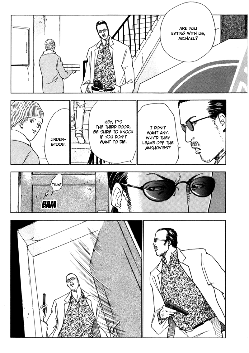 Blood Vol. 1 Ch. 3 第12页