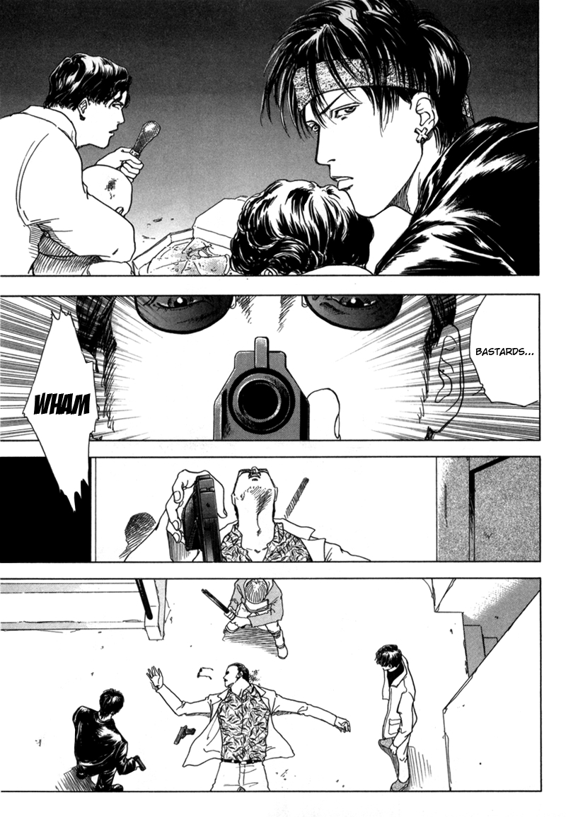 Blood Vol. 1 Ch. 3 第13页
