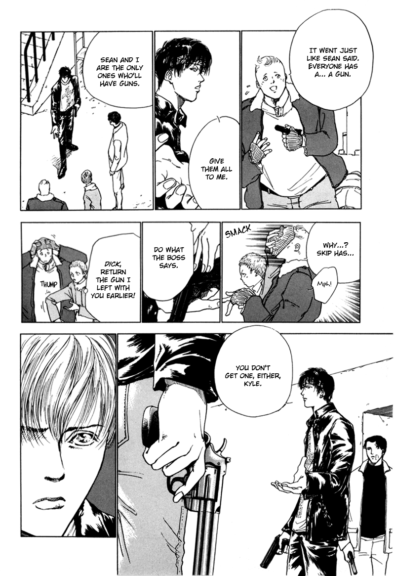 Blood Vol. 1 Ch. 3 第14页