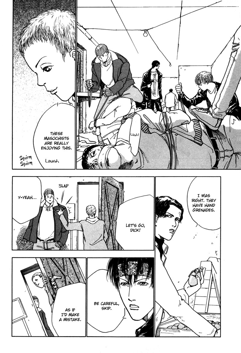 Blood Vol. 1 Ch. 3 第16页