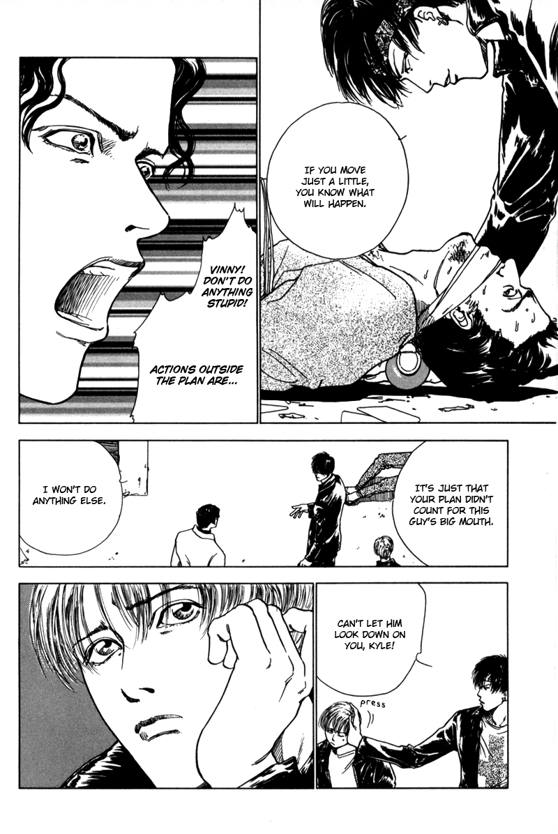 Blood Vol. 1 Ch. 3 第20页