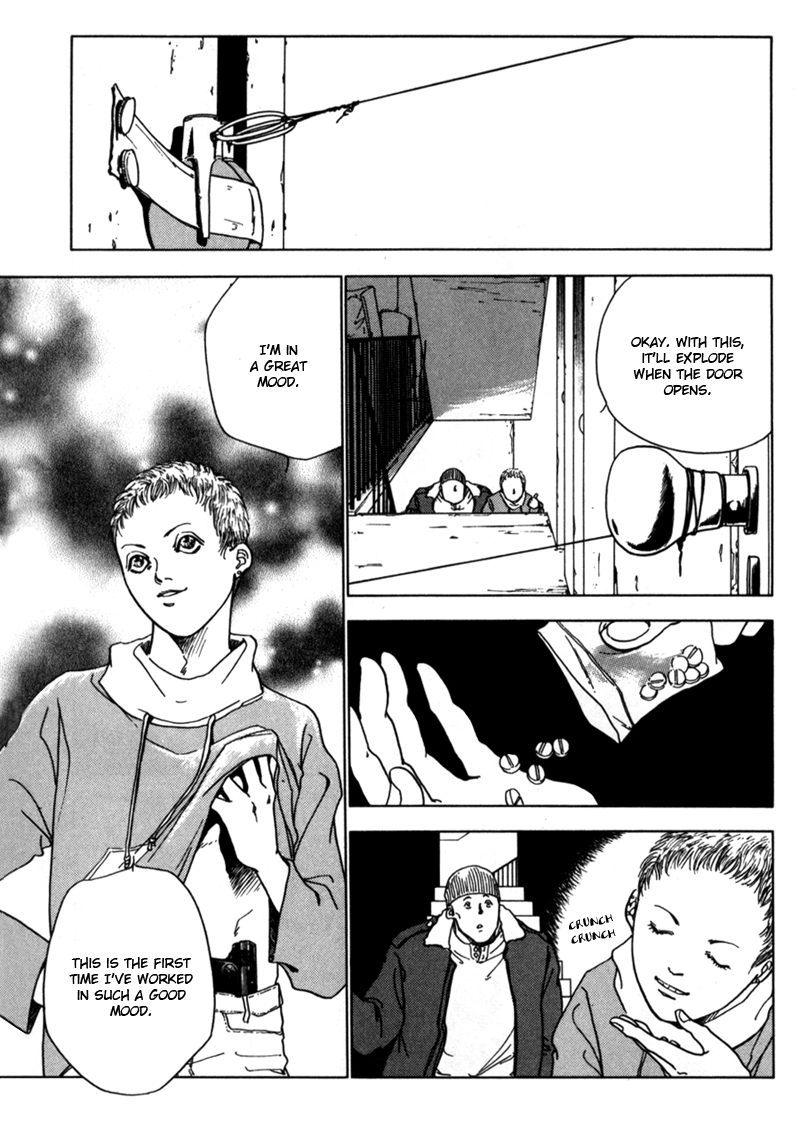 Blood Vol. 1 Ch. 3 第21页