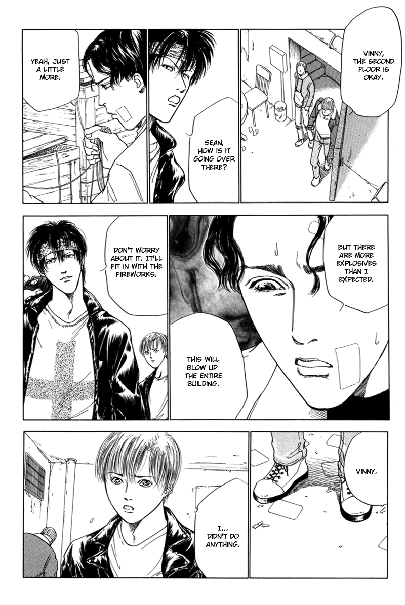 Blood Vol. 1 Ch. 3 第22页