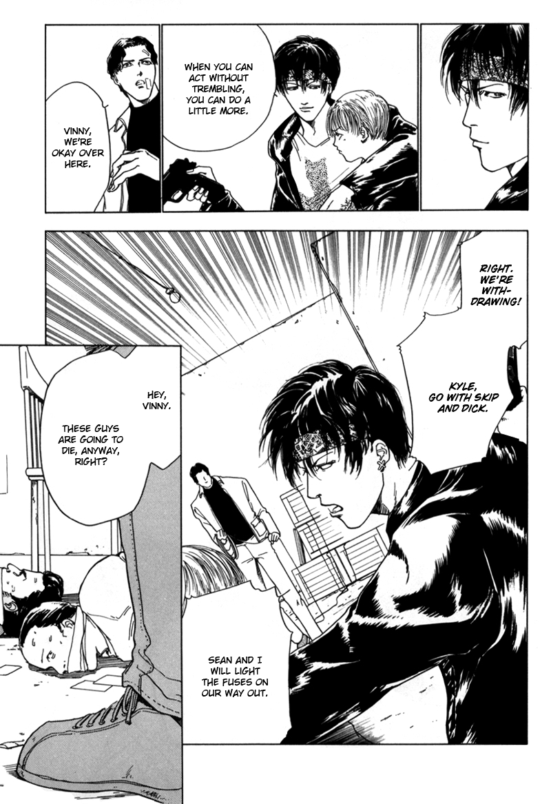 Blood Vol. 1 Ch. 3 第23页