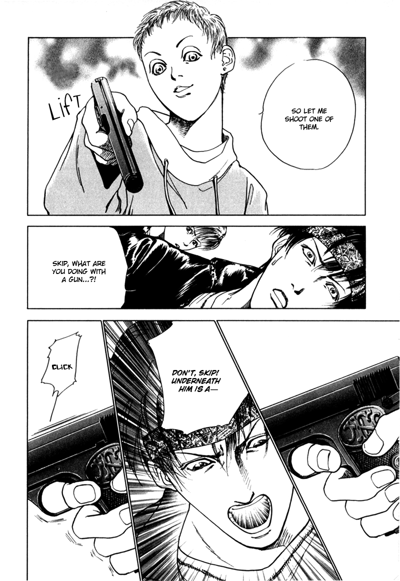 Blood Vol. 1 Ch. 3 第24页