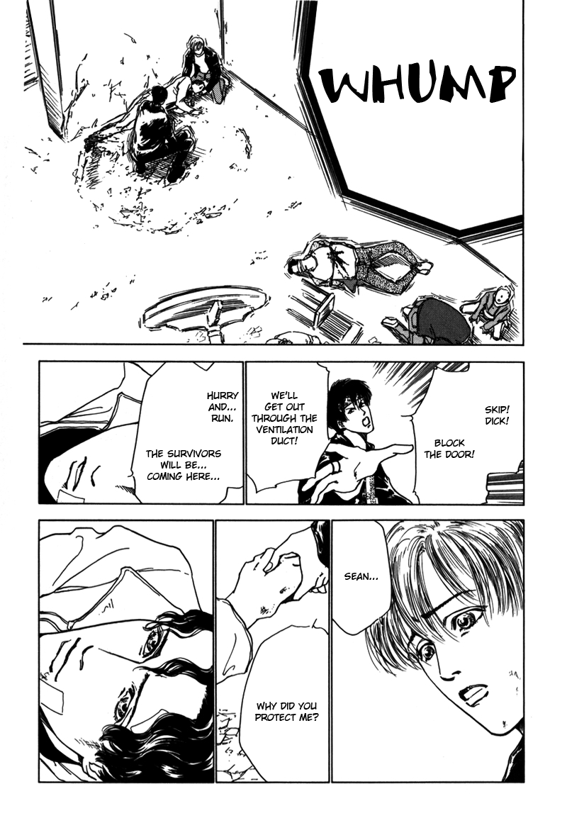 Blood Vol. 1 Ch. 3 第31页