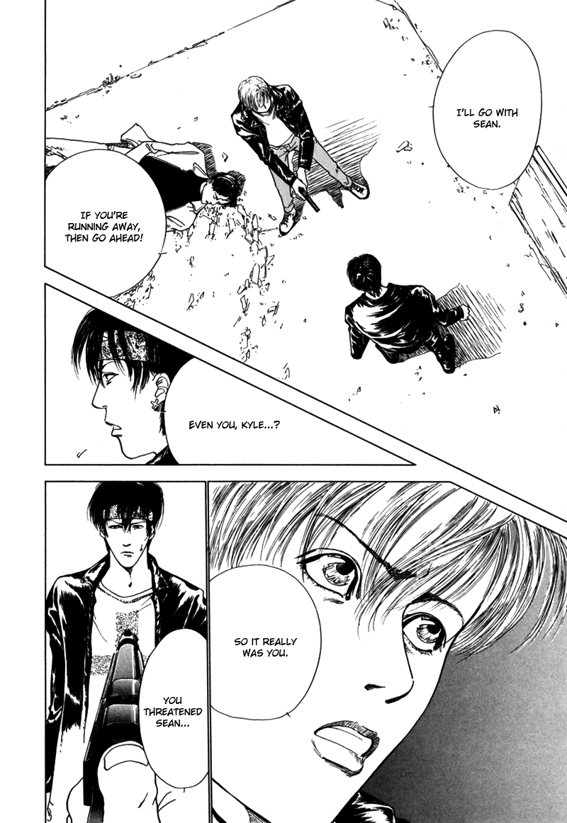 Blood Vol. 1 Ch. 3 第36页