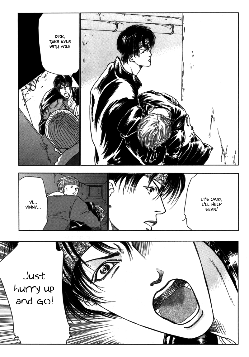 Blood Vol. 1 Ch. 3 第39页