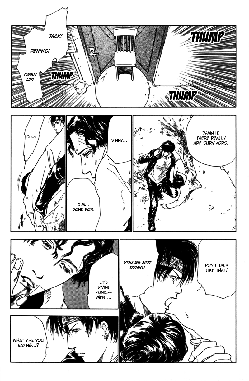 Blood Vol. 1 Ch. 3 第40页