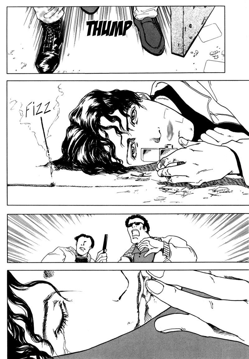 Blood Vol. 1 Ch. 3 第45页