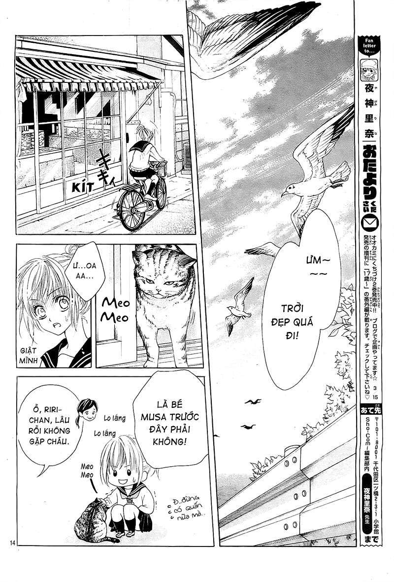 17-sai, Kiss to Dilemma Vol. 1 Ch. 3 第15页