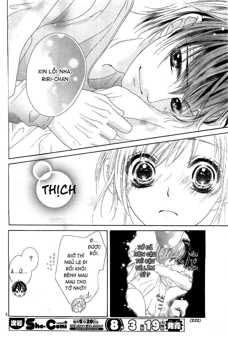 17-sai, Kiss to Dilemma Vol. 1 Ch. 3 第7页