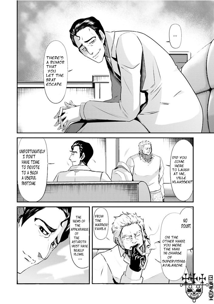 Mobile Suit Gundam: Iron-Blooded Orphans - Steel Moon Vol. 1 Ch. 5 第2页
