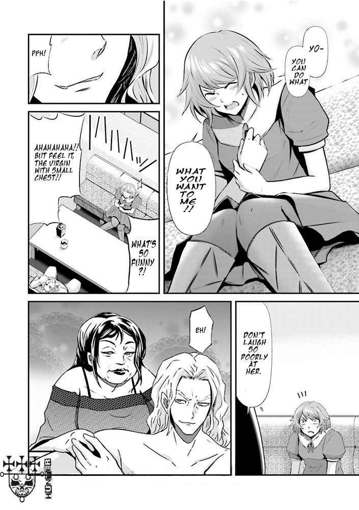 Mobile Suit Gundam: Iron-Blooded Orphans - Steel Moon Vol. 1 Ch. 5 第12页
