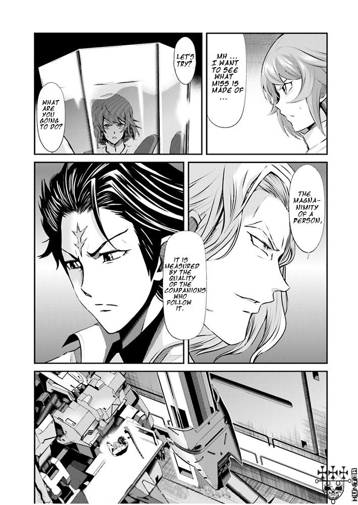 Mobile Suit Gundam: Iron-Blooded Orphans - Steel Moon Vol. 1 Ch. 5 第15页