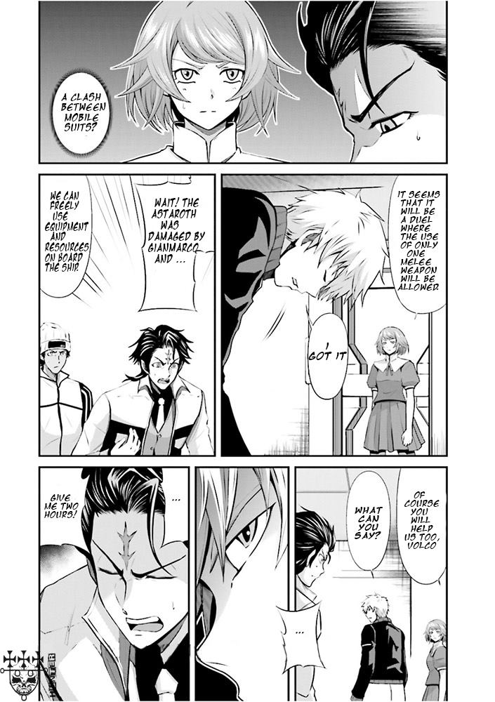 Mobile Suit Gundam: Iron-Blooded Orphans - Steel Moon Vol. 1 Ch. 5 第16页