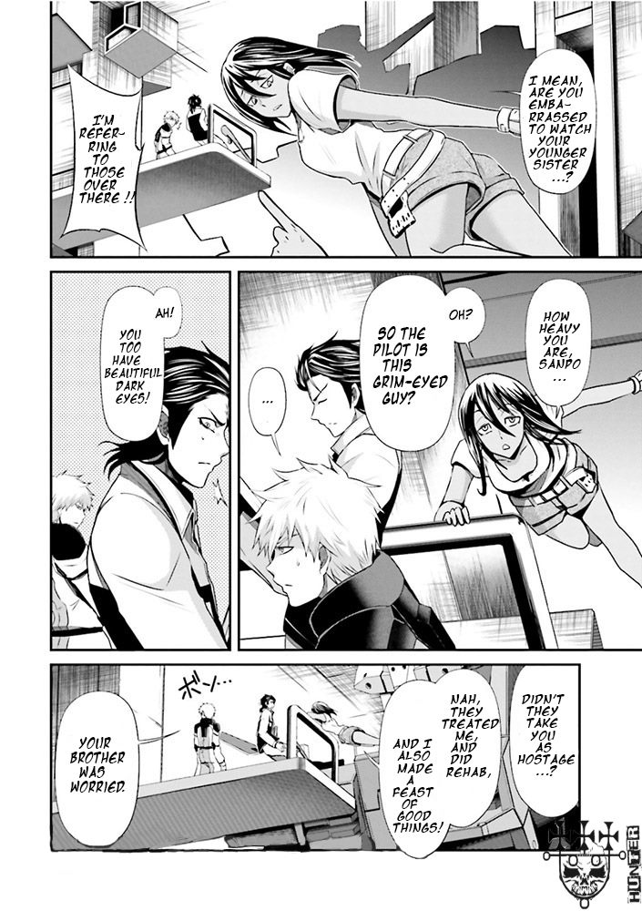 Mobile Suit Gundam: Iron-Blooded Orphans - Steel Moon Vol. 1 Ch. 5 第18页