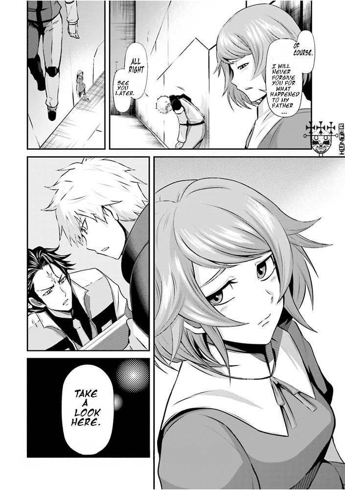 Mobile Suit Gundam: Iron-Blooded Orphans - Steel Moon Vol. 1 Ch. 5 第22页