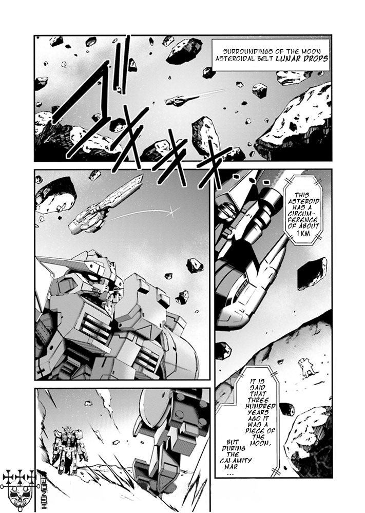 Mobile Suit Gundam: Iron-Blooded Orphans - Steel Moon Vol. 1 Ch. 5 第23页