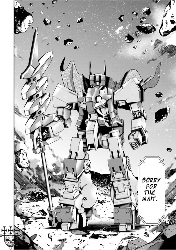 Mobile Suit Gundam: Iron-Blooded Orphans - Steel Moon Vol. 1 Ch. 5 第24页