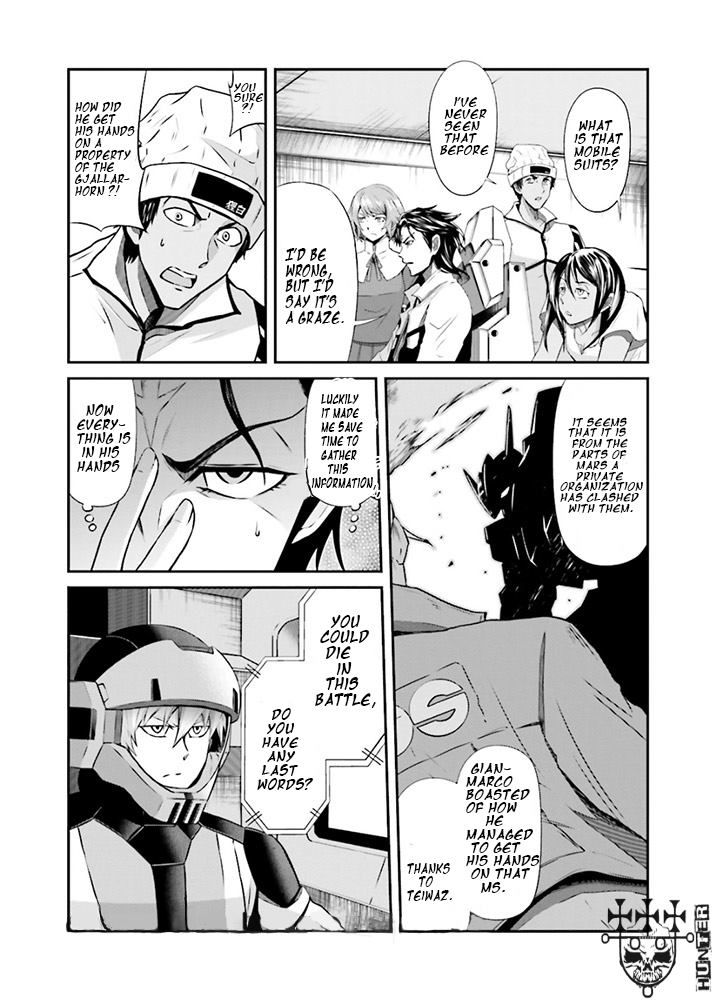 Mobile Suit Gundam: Iron-Blooded Orphans - Steel Moon Vol. 1 Ch. 5 第25页
