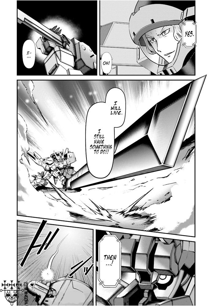 Mobile Suit Gundam: Iron-Blooded Orphans - Steel Moon Vol. 1 Ch. 5 第26页