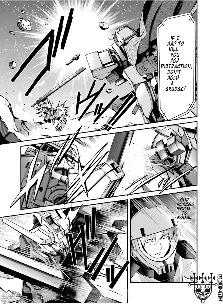 Mobile Suit Gundam: Iron-Blooded Orphans - Steel Moon Vol. 1 Ch. 5 第27页